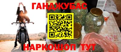 a pvp Новоалександровск
