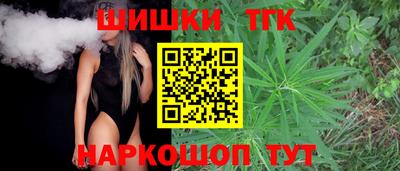 кокаин перу Нижний Тагил